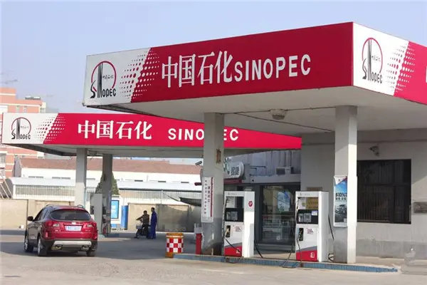喜讯|湖南石油分公司油罐清洗单位(入围)项目成功中标